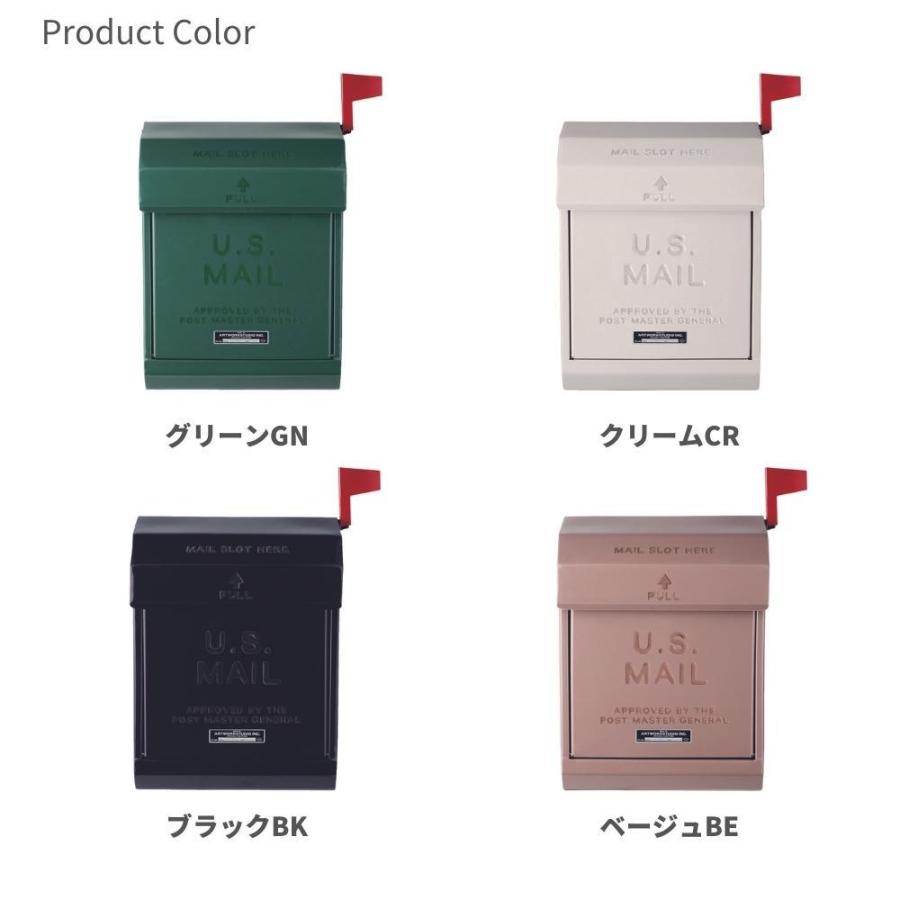 アートワークスタジオ ポスト 8色 壁掛け ダイヤル錠 メールボックス2