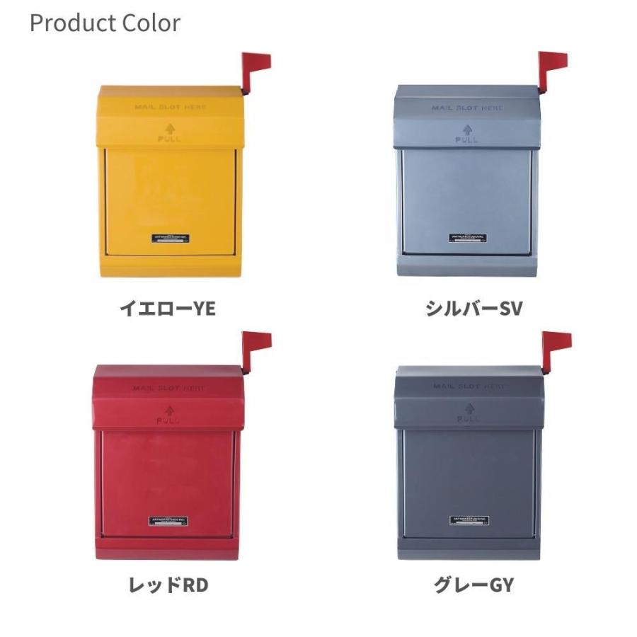 アートワークスタジオ ポスト 8色 壁掛け ダイヤル錠 メールボックス