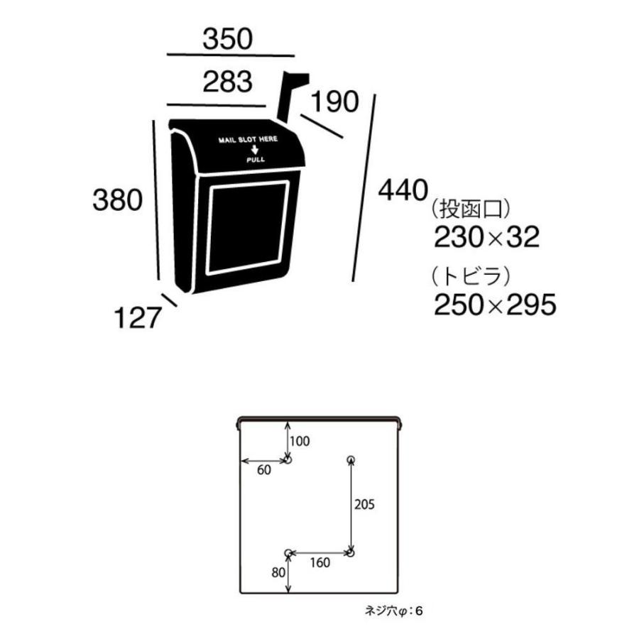 アートワークスタジオ ポスト 8色 壁掛け ダイヤル錠 メールボックス