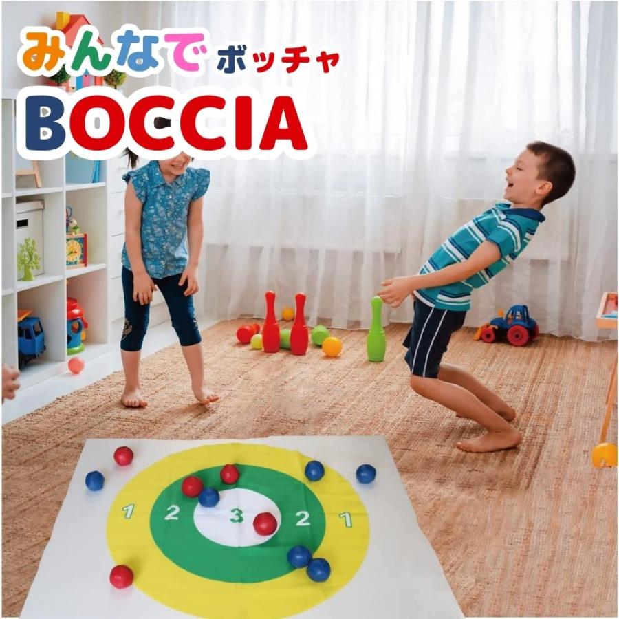 トレードワン みんなでボッチャ 60125 ボッチャ セット BOCCIA シンプル ゲーム 簡単 ルール 2~6人 大人 子供 老若男女 友達  みんなで 遊び : 彩り空間ホームライフ館 - 通販 - Yahoo!ショッピング