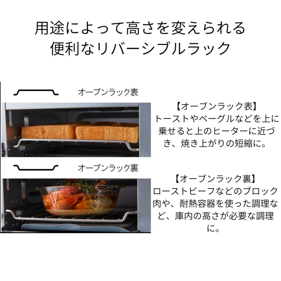 クイジナート（Cuisinart） ノンフライオーブントースター おすすめ