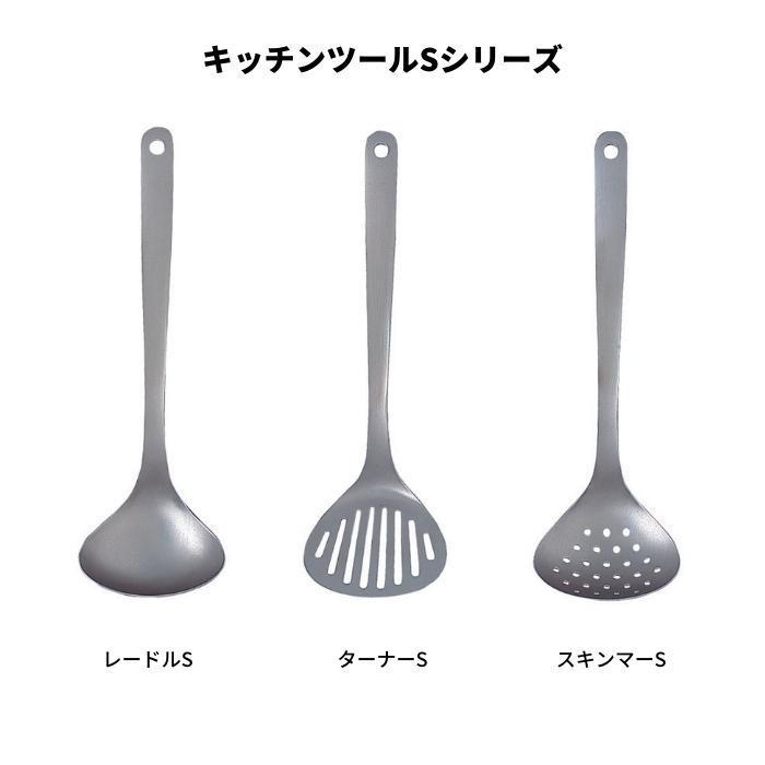 柳宗理 キッチンツール ステンレス 6点セット 4905689312108 ビーター