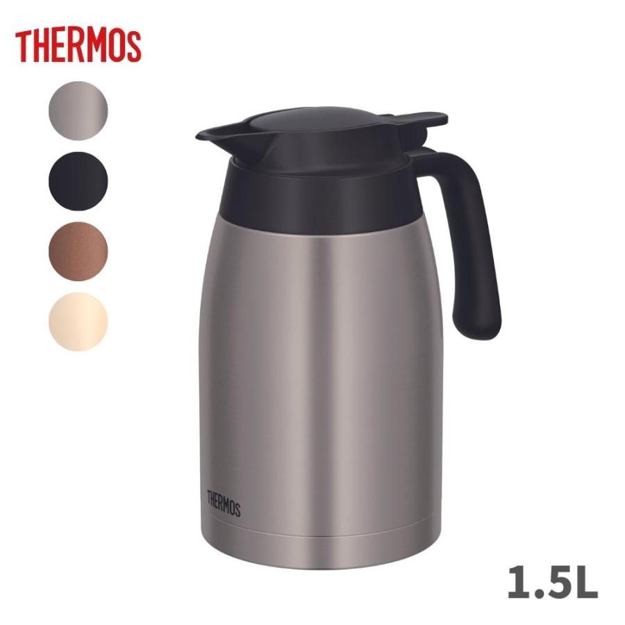 THERMOS（サーモス） ステンレスポット TTB-1501 卓上用ポット