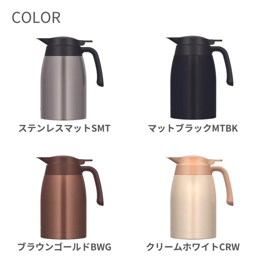 THERMOS（サーモス） ステンレスポット TTB-1501 卓上用ポット