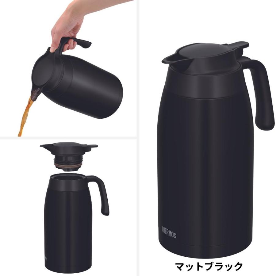 THERMOS サーモス ステンレスポット TTB-2001 卓上用ポット ステンレス