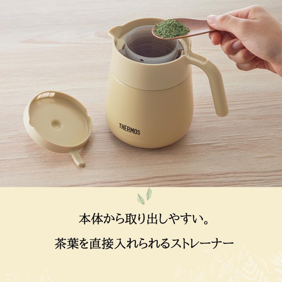 THERMOS（サーモス） 真空断熱ティーポット 保温 保冷 ストレーナー