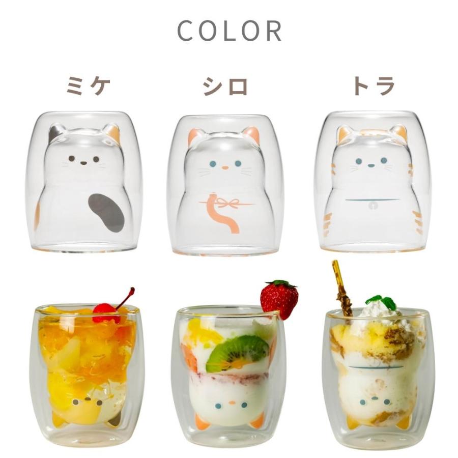 シービージャパン 耐熱ネコダブルグラス 食洗機対応 電子レンジ グラス