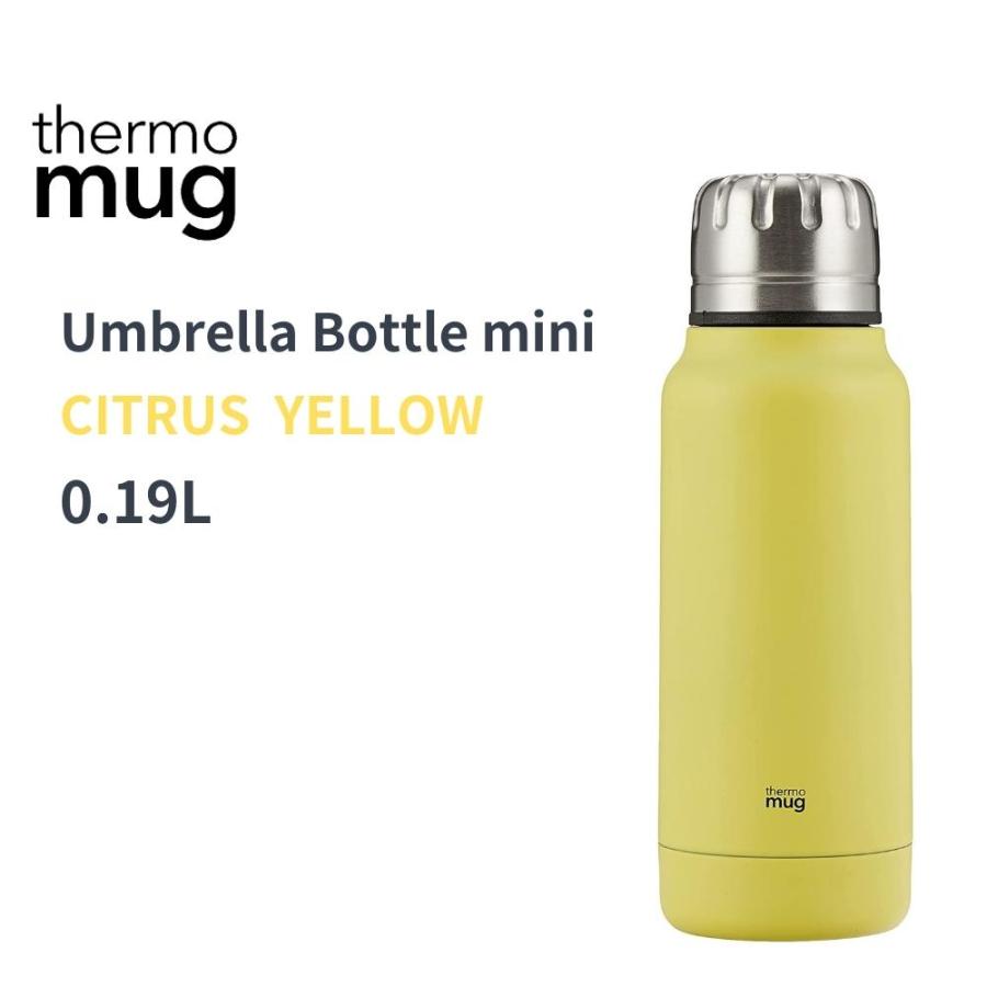 thermo mug 水筒 Umbrella Bottle mini CITRUSYELLOW マグ 190ml UB19-19 直飲み ステンレス 保温 保冷 おしゃれ 子供 大人 キッズ サーモマグ｜irodorikukanin｜02