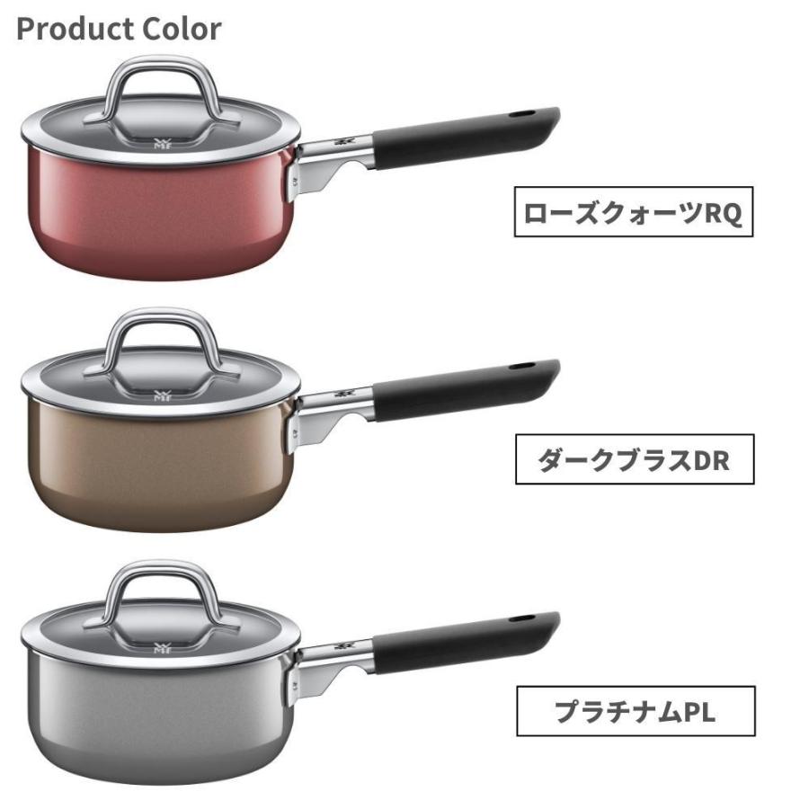 WMF（ヴェーエムエフ） ラッピング対応 片手鍋 16cm IH 対応 鍋