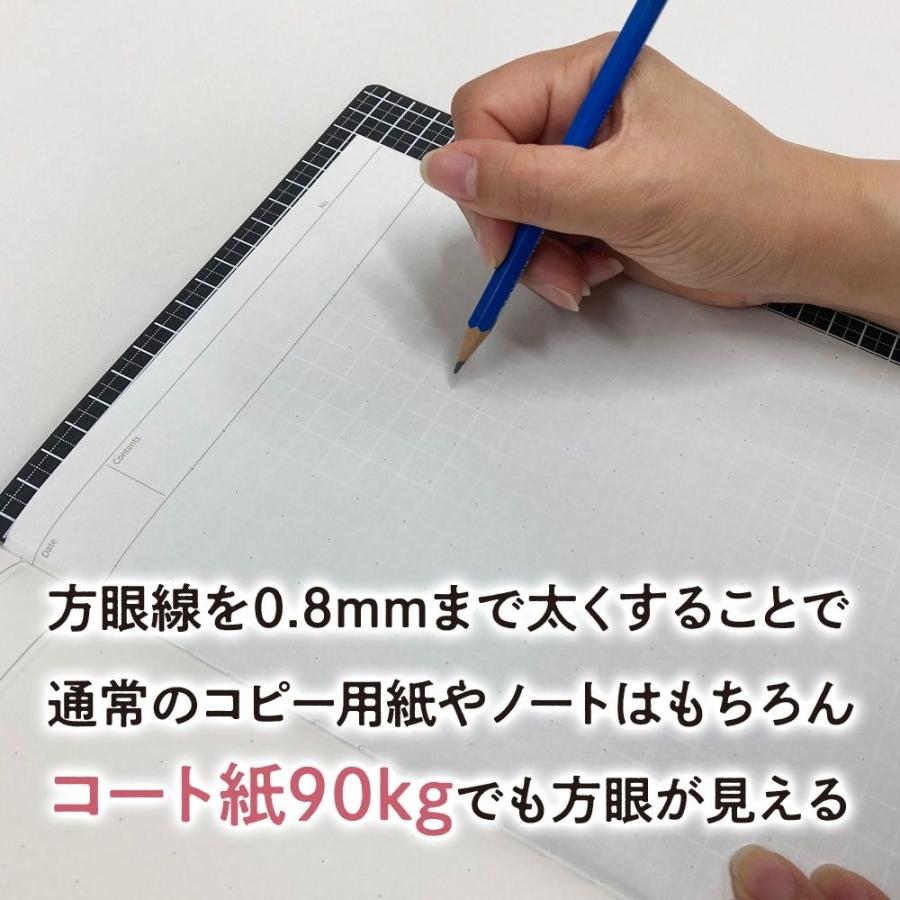 共栄プラスチック ライティングマット 下敷 B5+ WMS-B5-BL メール便対応 ソフト 下敷き b5 やわらかい 罫線入り 文具｜irodorikukanin｜04