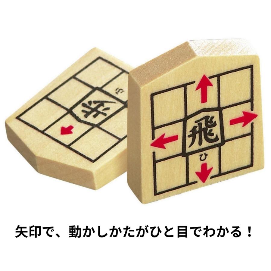 くもん出版 スタディ将棋 WS-33 将棋 セット 初心者 子供 公文 将棋盤