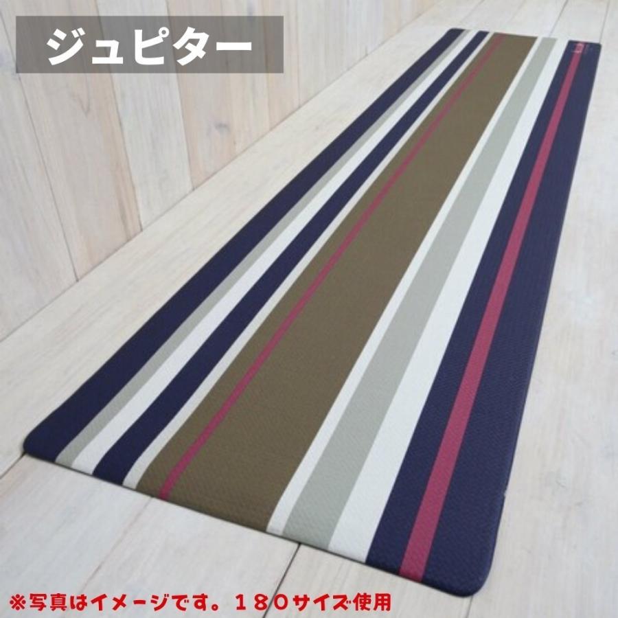 P5倍/P5倍/キッチンマット 拭ける 45×120cm おしゃれ PVC ビニール製 抗菌 防臭 防カビ 防炎 床暖房OK 塩化ビニール ヨコズナクリエーション 北欧｜irodorikukanin｜11