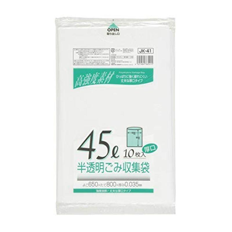 時間指定不可 ジャパックス 手付きポリ袋 M 半透明 25枚 10冊 6袋半透明 Pr28c Fucoa Cl