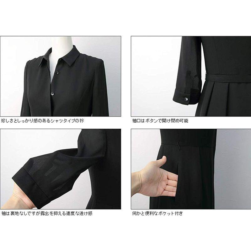 BLACK いろどりmarcheのBLACK GALLERY ワンピース サマーフォーマル 110622434 20220522210133 00390ならショッピング!ランキングや口コミも豊富なネット通販。更にお得なPayPay残高も!スマホアプリも充実で毎日どこからでも気になる商品をその場でお求めいただけます ... BLACK いろどりmarcheのBLACK GALLERY ワンピース サマーフォーマル 110622434 20220522210133 00390ならショッピング!ランキングや口コミも豊富なネット通販。更にお得なPayPay残高も!スマホアプリも充実で毎日どこからでも気になる商品をその場でお求めいただけます ...