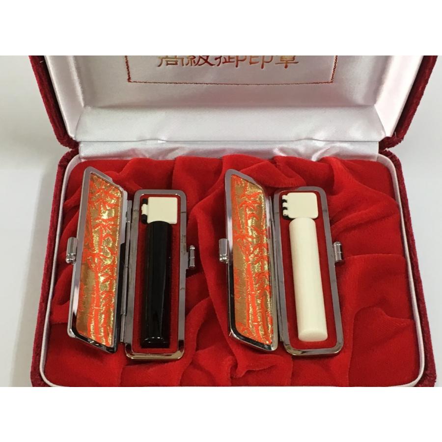 誕生お祝いセット　黒水牛・銀行印１２ｍｍ　白ラクト・かわキャラ印鑑１２ｍｍ　モミ皮ケース・贈答用ケース付き