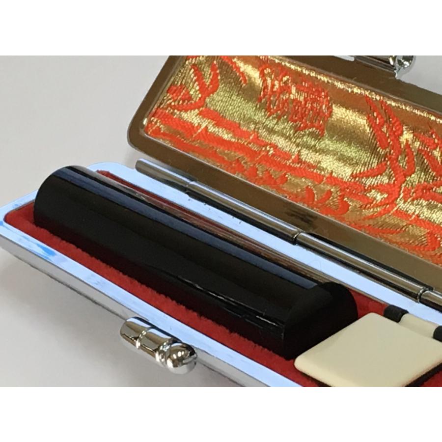 銀行印　黒水牛印材　１２ｍｍ　モミ皮ケース付き