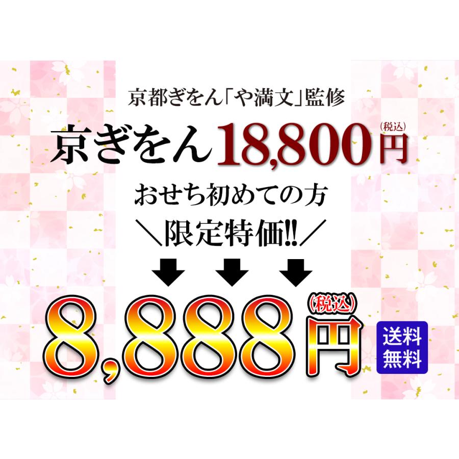 か】京都まで頼める便にて400サイズ27940円発送。3-4月辺り発送。 梱包
