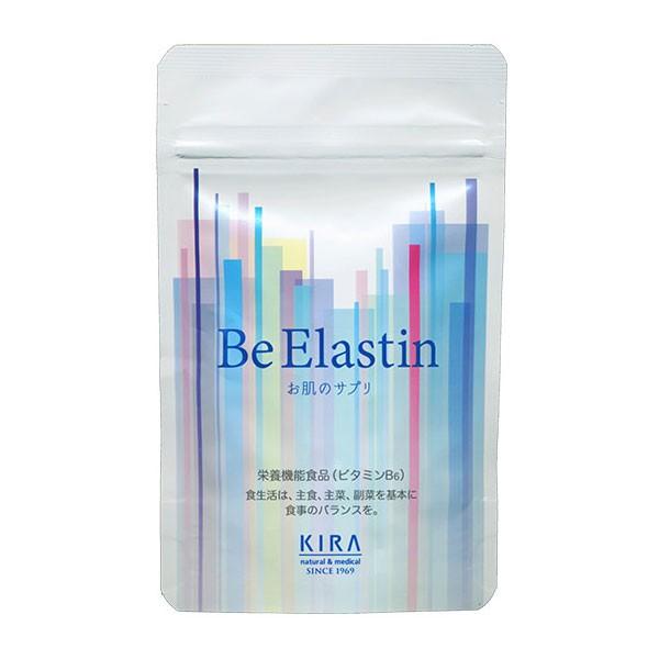 綺羅化粧品 KIRA ファッション通販 キラ Beエラスチン ビタミンB6 栄養機能食品 好きに キラ化粧品