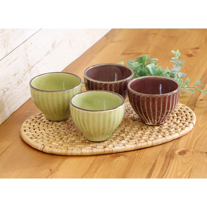 益子焼 わかさま陶芸 カップ 小鉢 2個セット 径9cm 200ml 日本製 陶器