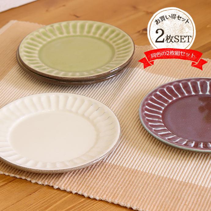 益子焼　皿　2枚 益子焼 わかさま陶芸 プレート 2枚セット 径15.5cm 日本製 陶器 皿 お