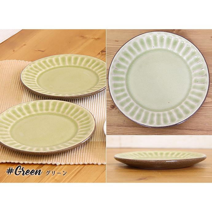 益子焼 わかさま陶芸 プレート 皿 2枚セット 径15.5cm 日本製 陶器