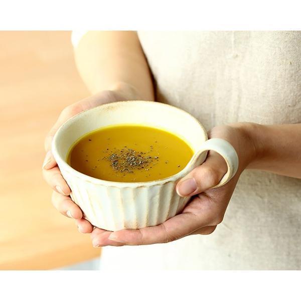 スープカップ おしゃれ 陶器 大きめ 北欧 しのぎ スープボウル きなり