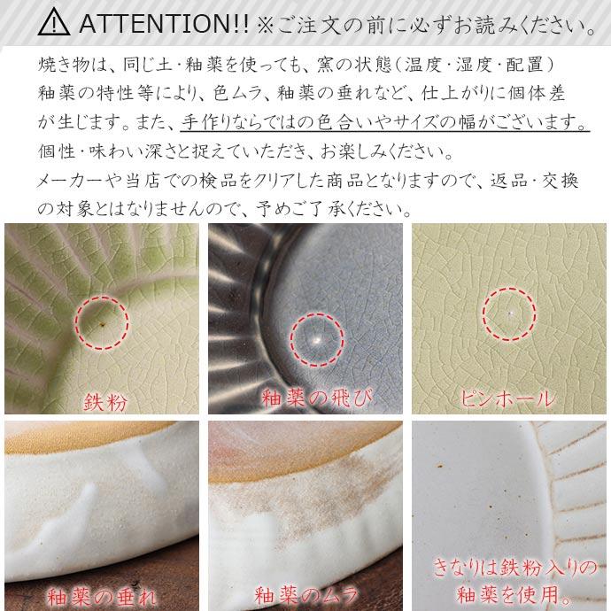 【未使用】Keicondo 陶器製 楕円形皿 2枚セット 未使用】Keicondo 陶器製 楕円形皿 2枚セット - メルカリ