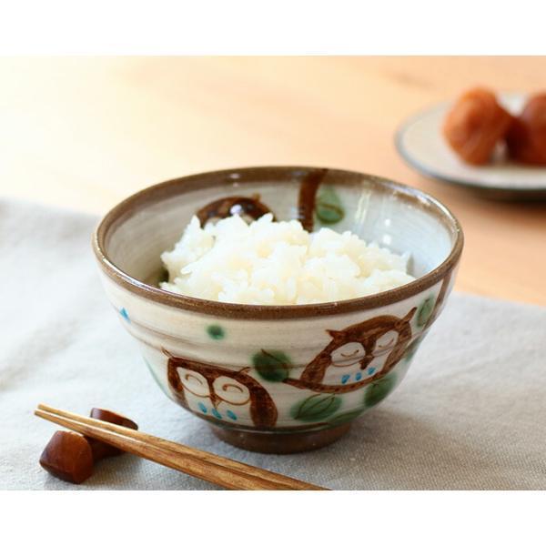 茶碗 おしゃれ 陶器 和食器 美濃焼 手描き 飯碗 日本製 こだわり 土