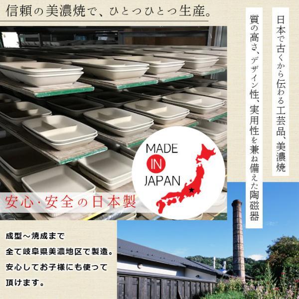仕切皿 プレート 豆小鉢 小鉢 華やか 9品 オードブルプレート フル