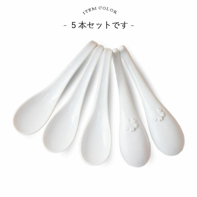 レンゲ れんげ スプーン 5本セット 5本組 口当たり 滑らか 日本製