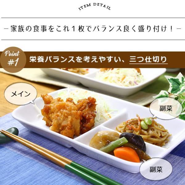 送料無料】10枚set ランチプレート おしゃれ 仕切り 皿 陶器 美濃焼