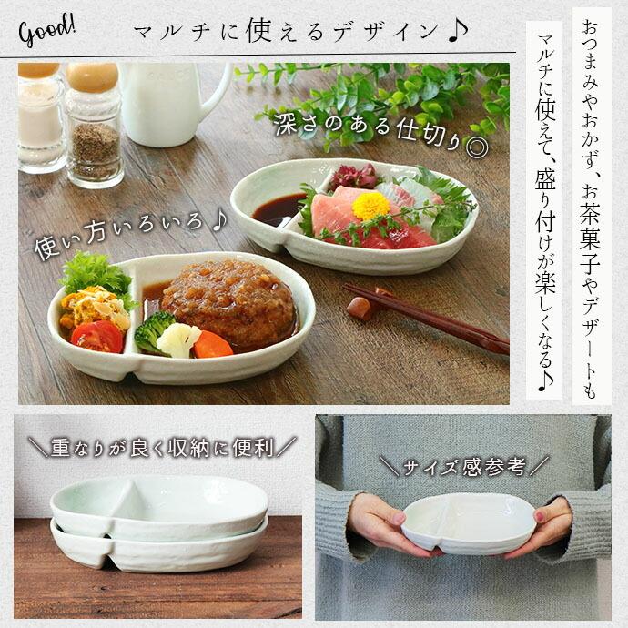 陶器鉢 2個セット t07-lt003s_1.jpg