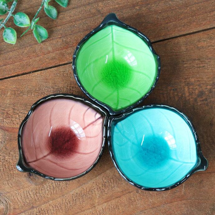 美濃焼 ビードロ 木の葉 小鉢 3色セット 80ml 日本製 陶器 鉢 豆鉢