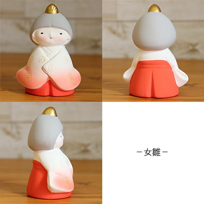ひな人形 雛人形 お雛様 日本製 万古焼 立ち びな揃 18×10cm 手作り