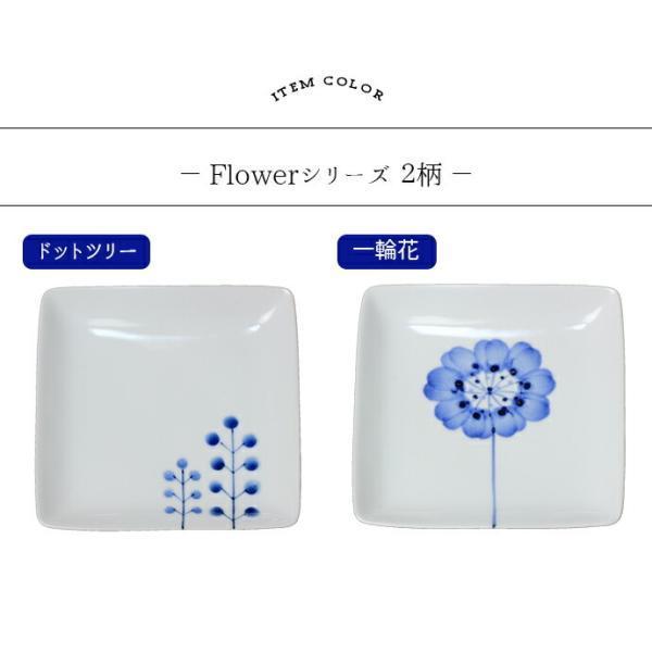 マイセン　青い花柄の波形皿 2枚セット マイセン 青い花柄の波形皿 2枚セット M109761136 - 食器オンライン