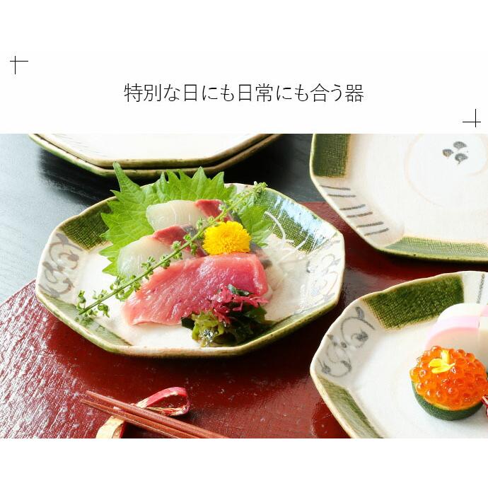 瀬戸焼 志野 織部 八角 取皿 皿 3枚セット 径16.2cm 日本製 陶器 和