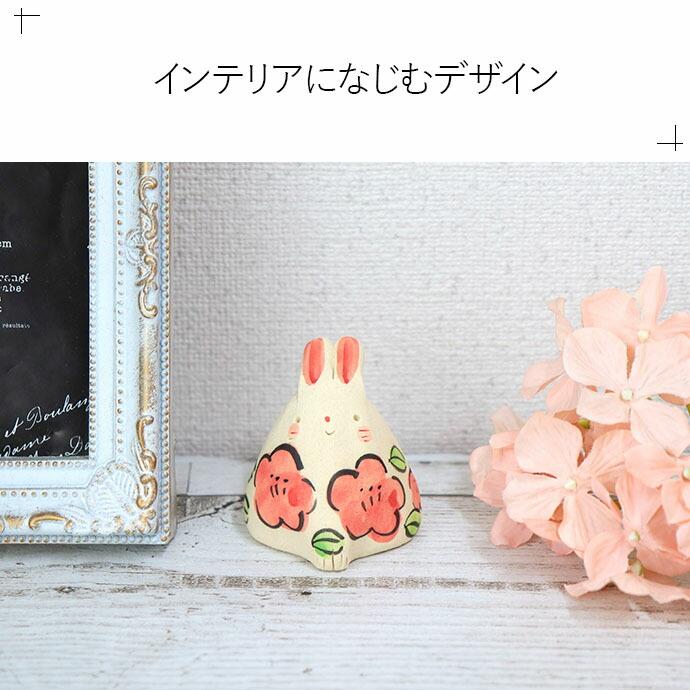 【うさぎ工房 多加江セレクト】江戸様式 筆文字徳利｜民藝の用の美｜花器・壁掛け 江戸屋窯 手づくり うさぎ 置物 5×4.5cm 日本製 美濃焼 陶器 手作り