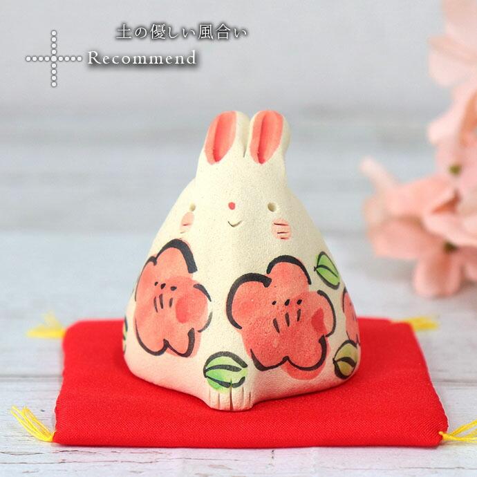 【美品】うさぎ　兎　陶器　オブジェ　置物　インテリア　工芸品　美術品　A1405 楽天市場】IwaiLoft かわいい ウサギ オブジェ 兎の置物 インテリア