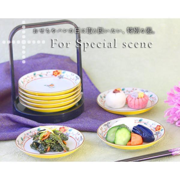 9客揃え 金彩 エメラルドグリーン 花形皿 和食器中皿 美品 陶器 食器