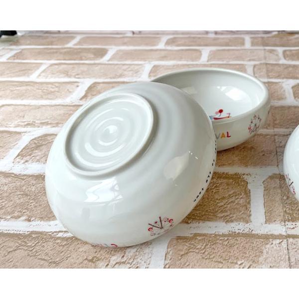 ボウル 子供食器 陶器 おしゃれ どうぶつサーカス すくいやすい 2