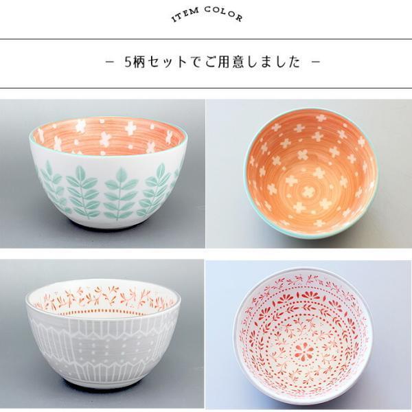 サラダボウル おしゃれ 北欧 フラワー ボウル 陶器 丼 サラダボウル おしゃれ 北欧 フラワー ボウル 陶器 丼