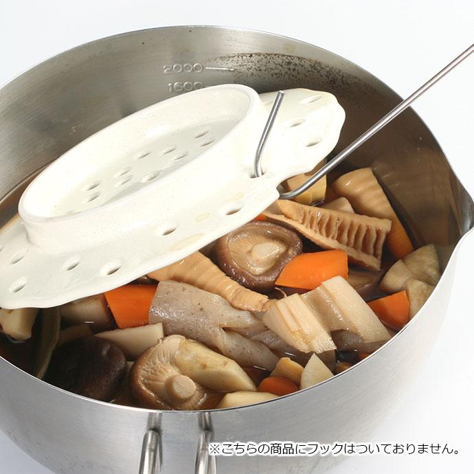 美濃焼 陶製 落とし蓋 日本製 落し蓋 落としフタ 径17.5cm 蒸し 蒸し 