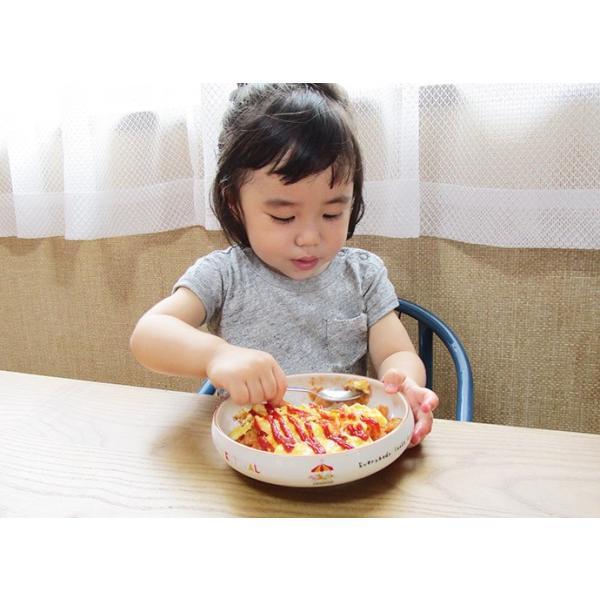 子供食器 陶器 おしゃれ ボウル どうぶつサーカスすくい易いうつわ 2柄