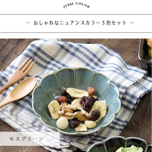 ボウル 食器 北欧 おしゃれ 陶器 RINKAボウル 美濃焼 径13.5×高3.8cm