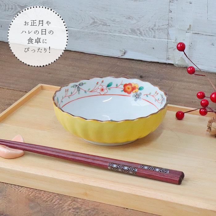美濃焼 黄彩花 多用鉢 4個セット 径12.5cm 日本製 磁器 食器 和食器 鉢