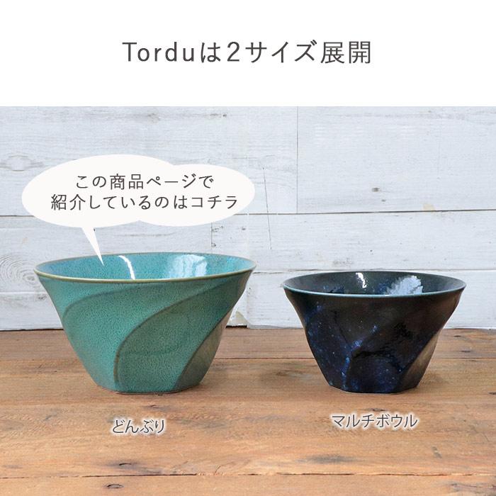 牛丼　どんぶり　２個 希少！ 吉野家の丼2セット