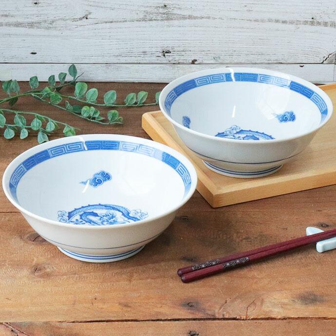 美濃焼 青龍 中華 ラーメン丼 2個セット 径19.5cm 1L 日本製 磁器 食器