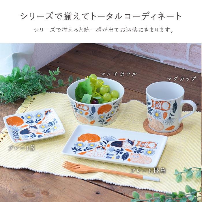 Orie ボタニカルと猫 マグカップ 350ml 日本製 陶磁器 マグ カップ