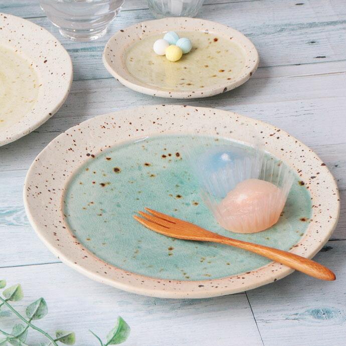 湖水 20cm プレート ラウンド 皿 丸皿 大皿 取り皿 カレー皿 パスタ皿