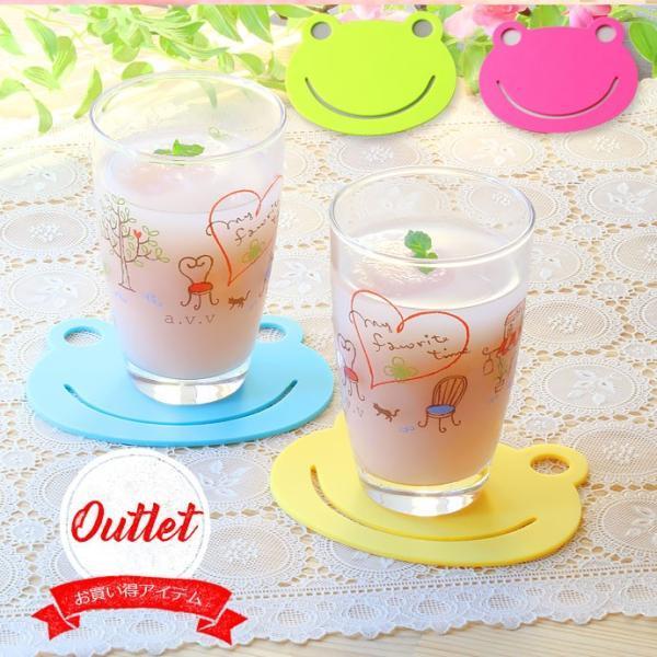アウトレット 4色set かえるのシリコンコースター おしゃれ 可愛い カエル シリコン おうちカフェ カフェ風 丸洗いok 冷たい ドリンク ピンク 青 黄色 緑 Irodori Yahoo 店 通販 Yahoo ショッピング